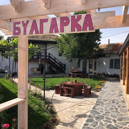 Guest House Bulgarka Dibich Luaran gambar