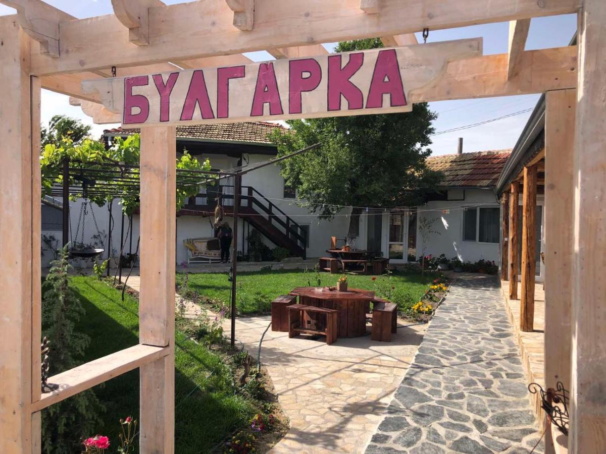 Guest House Bulgarka Dibich Luaran gambar